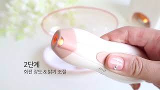 콤비 네일트리머