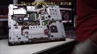 FMV T90J 分解　部品取り YouTube