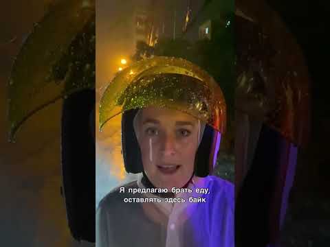 Затопило Пхукет! 15.11.22