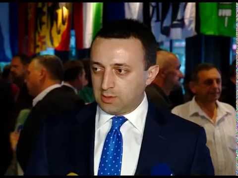 „რუსთავი 2“-ის კონცერტის შეფერხება ობიექტური მიზეზებით იყო გამოწვეული