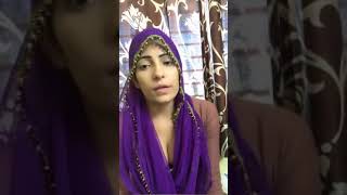 IMO Video Conference Video Call Leaked