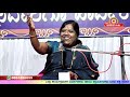 Sri Basava Tv- Pravachana- Speech- Indumathi Salimath- Ep 09