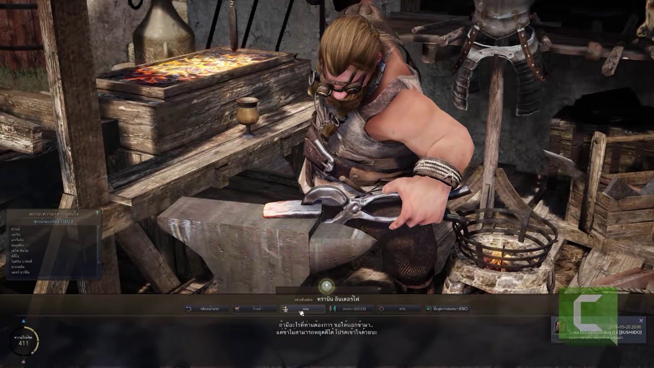 black desert ตลาดมืด New Blackdesert - Tip \u0026 Trick : การทำชื่อเสียงนักผจญภัย(+5)