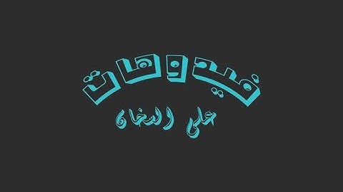 Check number float or Integer ?