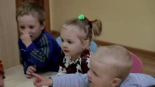 Детский сад ArtFamily. Окружающий мир. Младшая группа (1,5-2 года) Детский сад ArtFamily. Окружающий мир. Младшая группа (1,5-2 года)