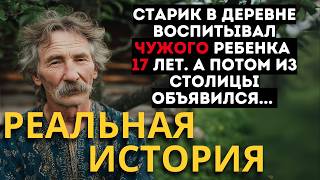 картинка: К ДОМУ ПОДЪЕХАЛИ ТРИ ЧЕРНЫХ ДЖИПА И ПРЕДЛАГАЛИ МИЛЛИОНЫ...