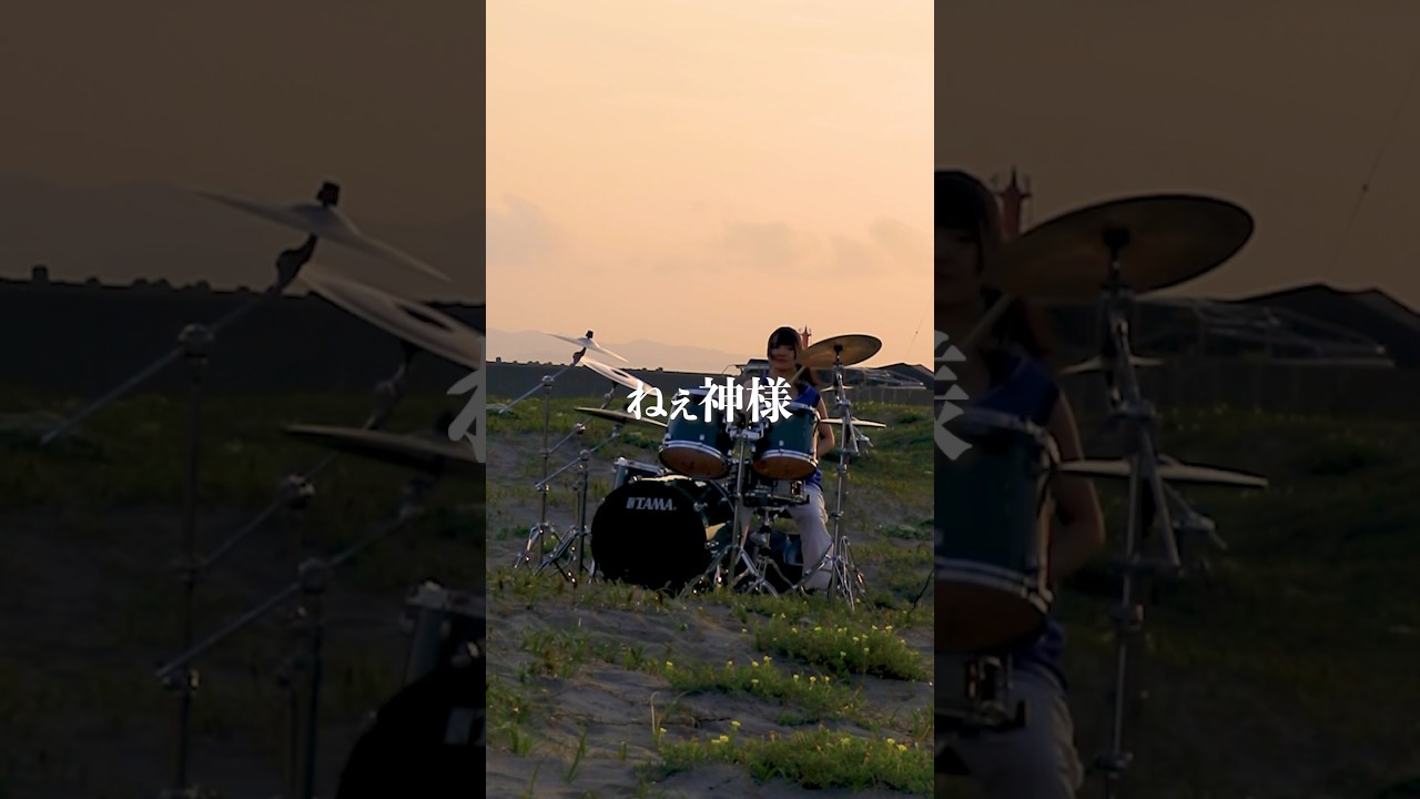 令現少女 - Dr.Cocoro solo ver. 