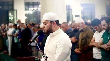 ما تيسر من سورة الأعراف || القارئ مصطفى مطير