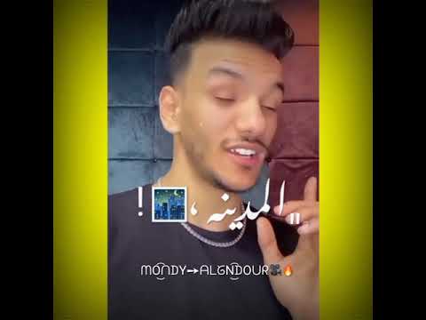 حالات واتس مهرجانات حوده بندق بحر شر قام علينا حالات واتس مهرجانات 2021