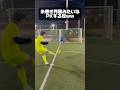 【あるある】糸巻き界隈みたいなPKする奴www