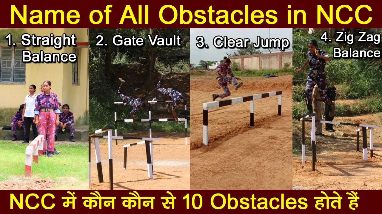 Name Of Ncc Obstacles Ncc Obstacles Names Ncc Obstacle Course 
