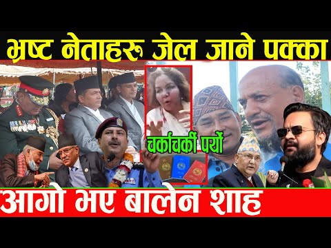 ग्लोरी केसिनो अनलाइनमा नियन्त्रण गर्नुहोस् - नेपालको विदhestral