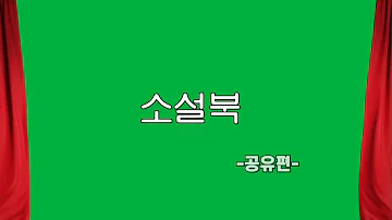비뢰도30