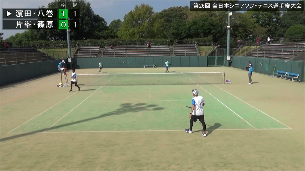 2022年 全日本シニア 男子50 決勝 濵田英明・八巻一也(東京:練馬・山梨:新星クラブ) 対 片峯俊和・篠原和彦(福岡:TOTO)