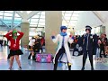 Beginning of video