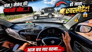 Close to indian tractor ASMR POV Driving Alto 800 vxi Dinesh Kumar