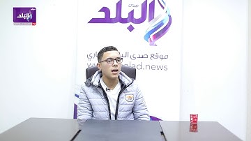 آيات من سورتي الكهف والكوثر بصوت القارئ عبد الرازق الشهاوي