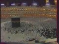 سورة الكهف كاملة تلاوة الشيخ علي جابر من صلاة التراويح في عام 1402 و 1406