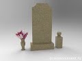 Памятники из Междуреченского гранита  и Памятники из гранита Эвер Грин   и Памятники из Куртинского