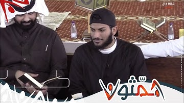 تصحيح  التلاوة والتدبر - سورة المرسلات - بدر بهلول| #همثون45