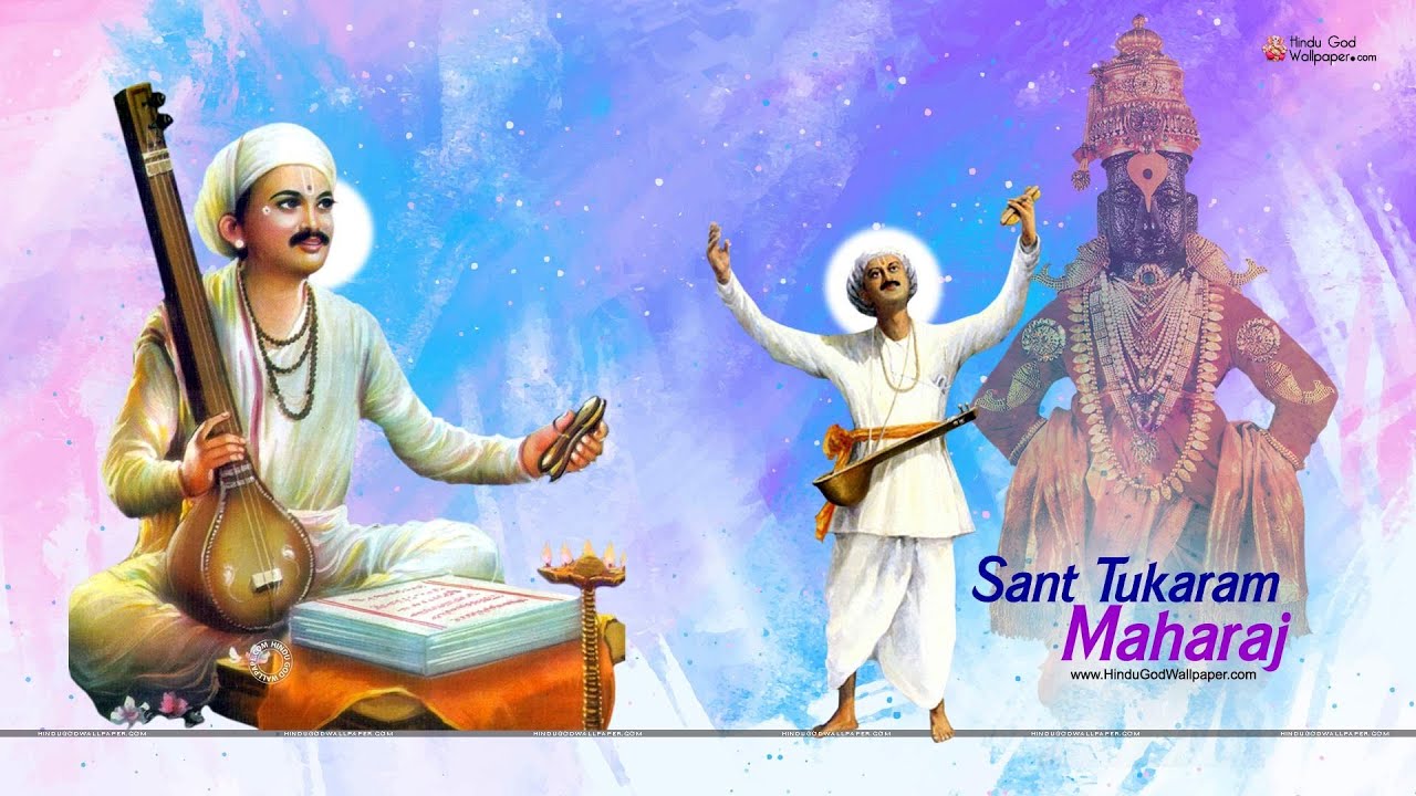 राग - परमेश्वरी वर आधारित सुंदर अभंग- लागोनिया पाया विनवितो तुम्हाला | Lagoniya paya vinvito tumhala