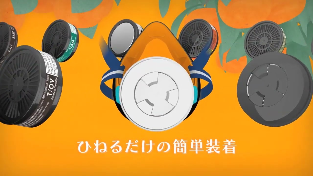 4-2822-01 防じん・防毒両検定マスク/半面形/ Sサイズ/茜色雲母