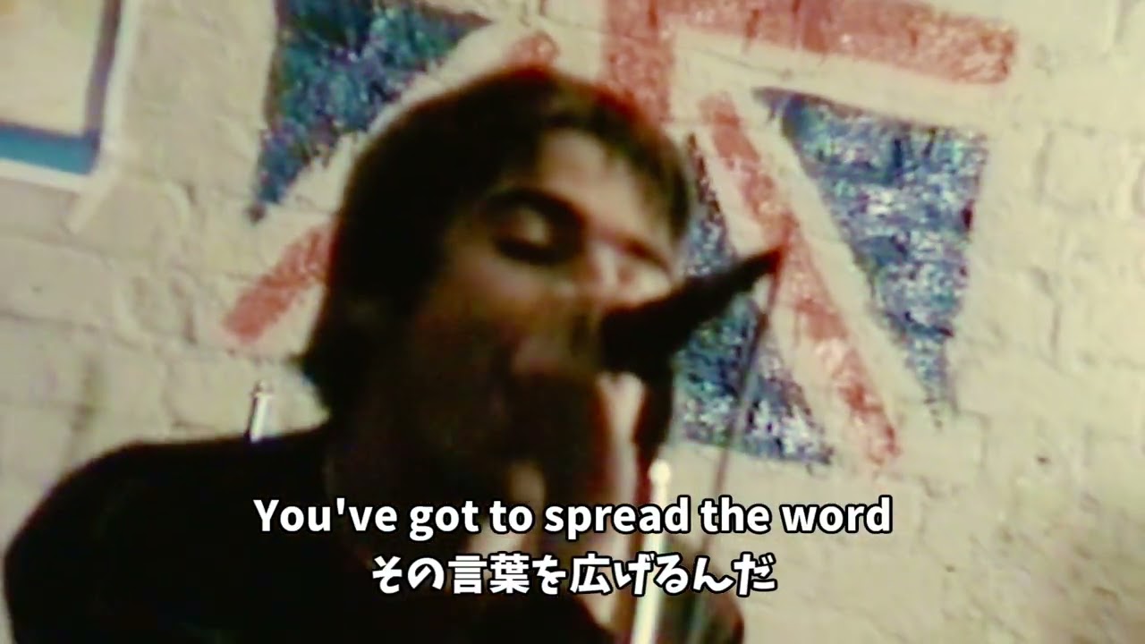 ★Oasis★ 「WORD ON THE STREET オアシスの物語 ☆Oasis☆ 「WORD ON THE STREET オアシスの物語 ☆Oasis☆ 「WORD ON THE