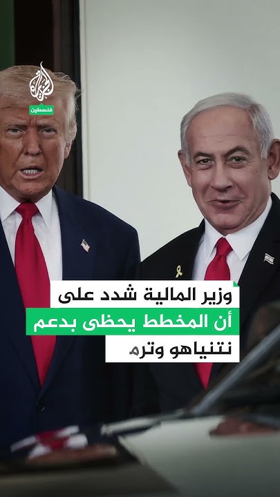  ..    
 - نشر قبل 32 دقيقة