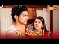 مسلسل فرصة ثانية الحلقة 51 Punar Vivaah 