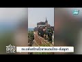 ทบ.ขยับสร้างรั้วชายแดนไทย–กัมพูชา | เรื่องใหญ่ Live Talk | 6 พ.ค. 69