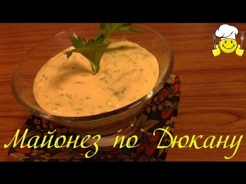 рецепты по Дюкану рецепты по Дюкану