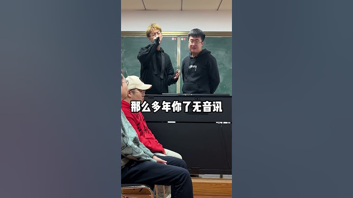 張主任：完了，被他學到真傢伙了 #女孩別哭泣