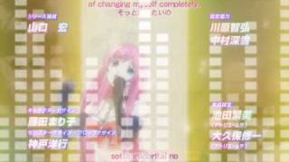 Laser Inc AMV BETA