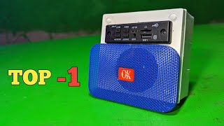 TOP - 1 Best Bluetooth speaker making at home || How to make  Bluetooth speaker with Volume, Bass 🔥