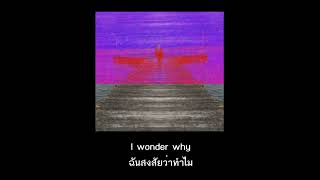 Black & White - Atomic Blue (Lyrics & Thaisub)