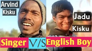 How to Speak English || Confidently and Fluently #kiskugenius #fluencyinenglish #improve