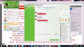 第41课：Checkpoint彻底解密：Checkpoint的运行原理和源码实现彻底详解