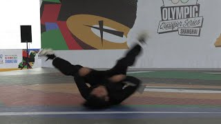Breakdancer, 40, on cusp of fulfilling Olympic dream | AFP
