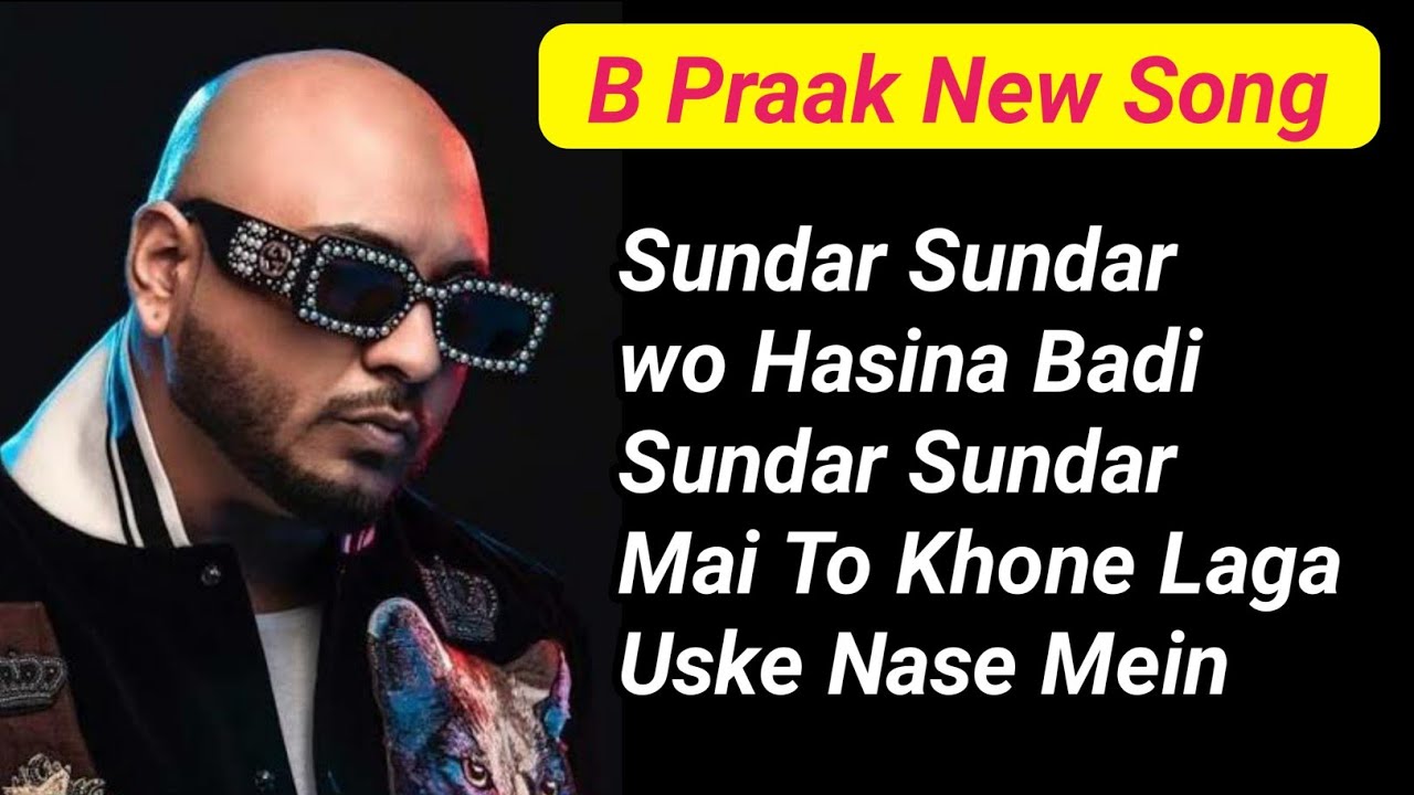 Sundar sundar wo haseena badi lyrics