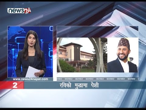 EVENING NEWS FATAFAT - NEWS24 TV