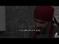 كم كنت أخشى حدوث ما يحدث لي الآن