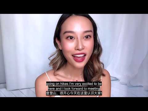 A Perfect 30 Sec Self-introduction in English | 全英文自我介绍