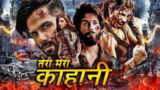 Farzi - New Blockbuster Hindi Action Full Movie | Shahid Kapoor , Raashii Khanna Hindi Full Movie