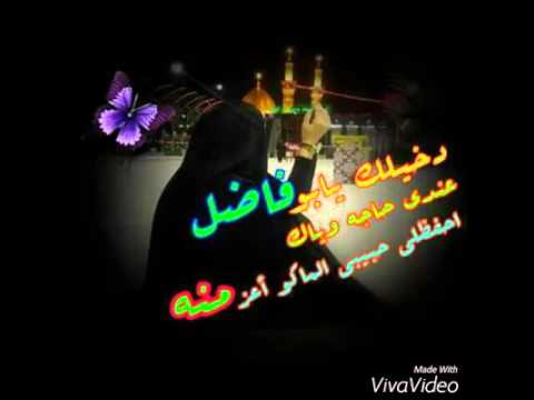 النسيان لا ياخذك
