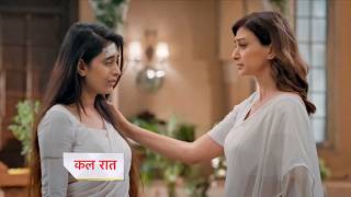 Download lagu Kyunki Saas Bhi Kabhi Bahu Thi 2 Today's Episode New PROMO |