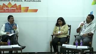 Y-20 Brainstorming Session | Part 13