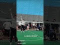蔡赟羽毛球 摸球打