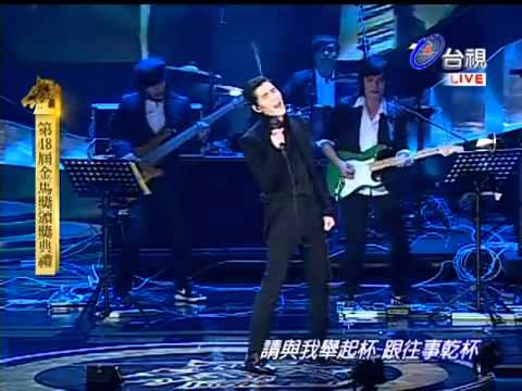 蕭敬騰-跟往事乾杯