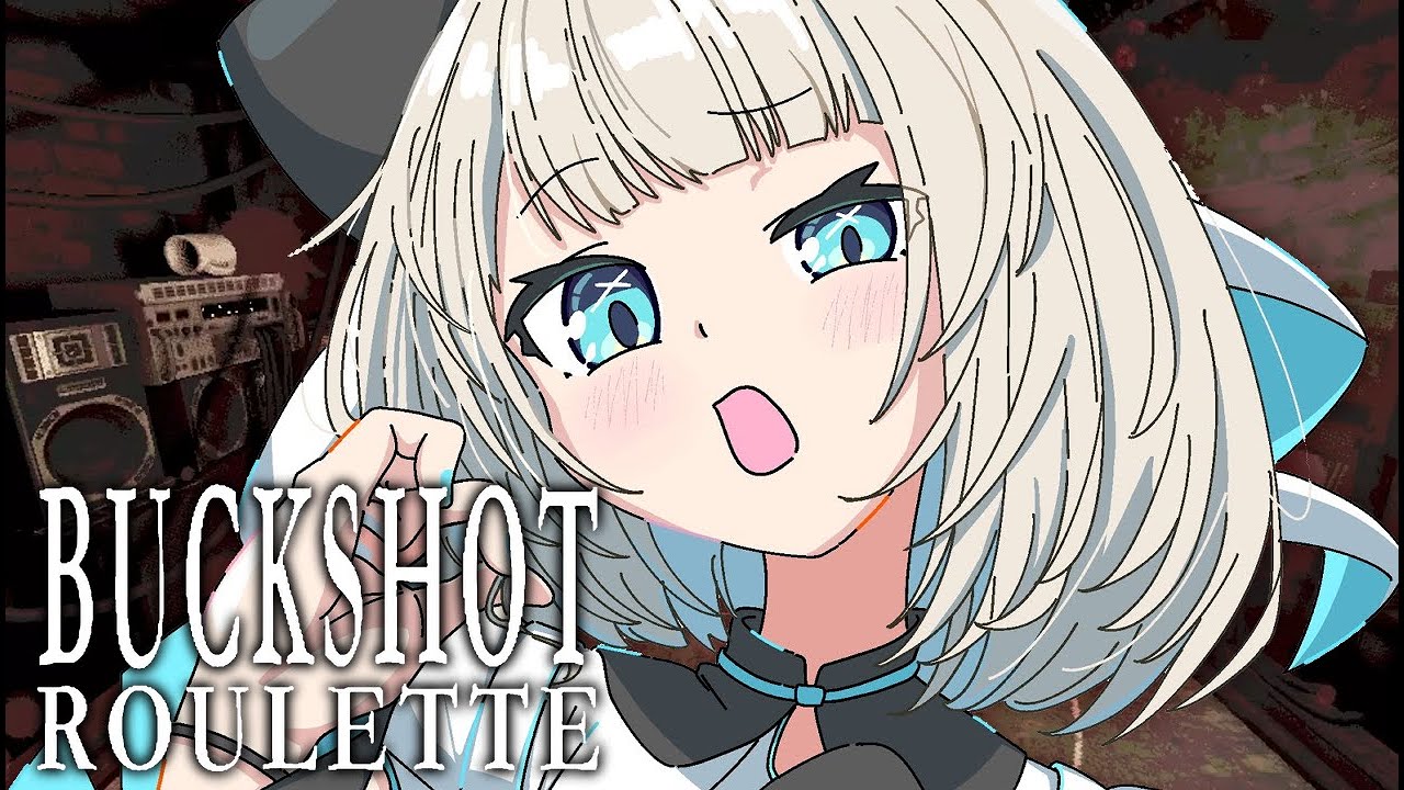 【Buckshot Roulette】命懸けのギャンブル、ショットガンでバン！です【絲依とい/ネオポルテ】