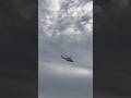 PM Shehbaz Sharif just arrived in their personal Helicopter #pmshehbazsharif #pmpakistan #helicopter